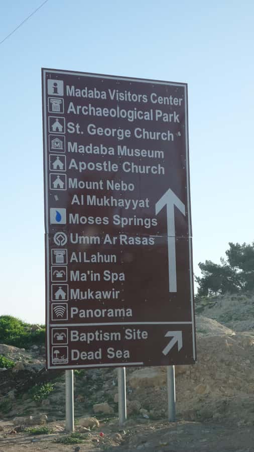 Amman: Day Trip to Madaba, Mt. Nebo, Baptism Site & Dead Sea - The Practical Magic of a Private Driver in Amman