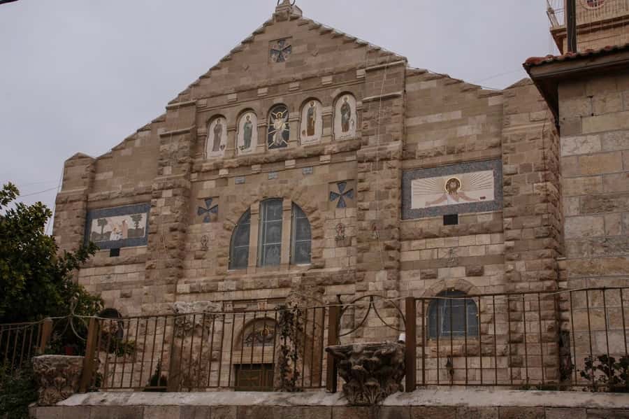 Amman King's Way Day Tour To Petra - Madaba Churches and Mount Nebo: Two 45 Minute Stops That Set the Tone