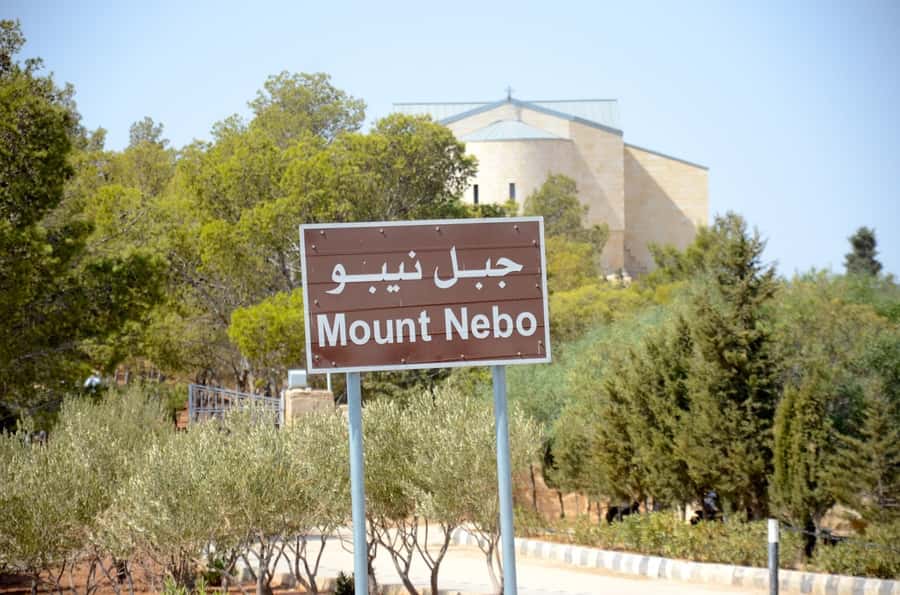 Amman: Private Half-Day Tour to Madaba & Mount Nebo - Should you book Madaba and Mount Nebo from Amman?