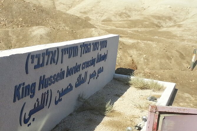Amman Private Transfer To Jerusalem With VIP Service - Pickup, Drive, and the Pace You Can Expect