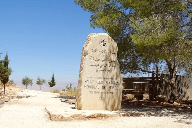 Day Tour: Madaba - Mount Nebo and Baptism site From Amman - Price and value: is $64 worth it?
