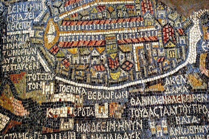 Day Tour: Madaba - Mount Nebo and Dead Sea From Amman - A quick Madaba second church visit that adds context