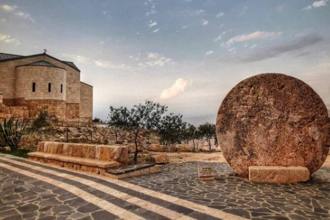 Day tour to Madaba, Mt.Nebo & Dead Sea from Amman - Stop 2: Mount Nebo’s church mosaics and Moses-related traditions
