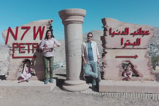Day Tour To Petra Transfers Only From Amman - Arriving at Petra: plan your pace before you enter the Siq