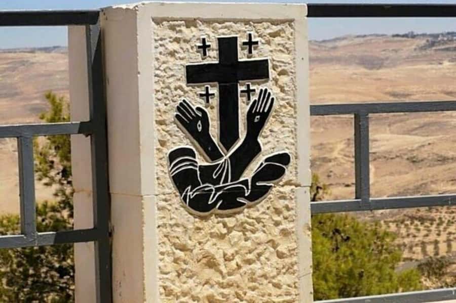 From Amman: Dead Sea, Mt Nebo, Madaba, Baptism full day trip - Key points worth knowing before you go