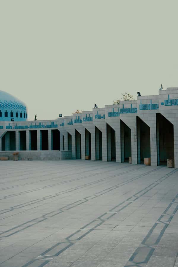 From Amman: Full day Jerash and Amman city Tour - King Abdullah I Mosque, a strong start in the city center