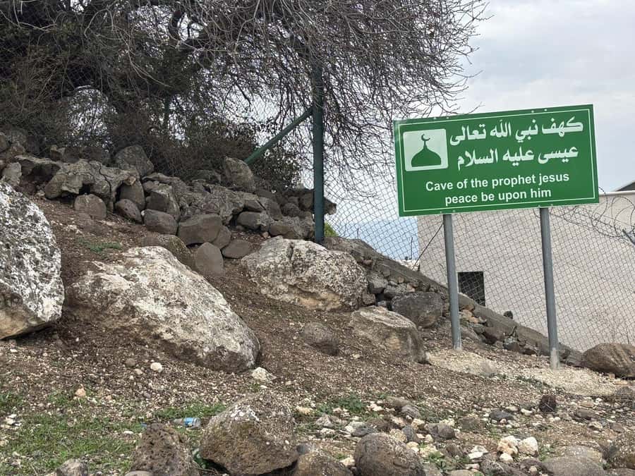 From Amman: Jerash, Umm Qais, and Jesus' Cave Private Trip - A smart northern-Jordan loop from Amman