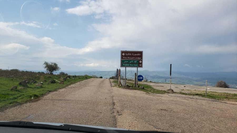 From Amman: Jerash, Umm Qais, and Jesus' Cave Private Trip - Jesus’ Cave: brief visit, big mood