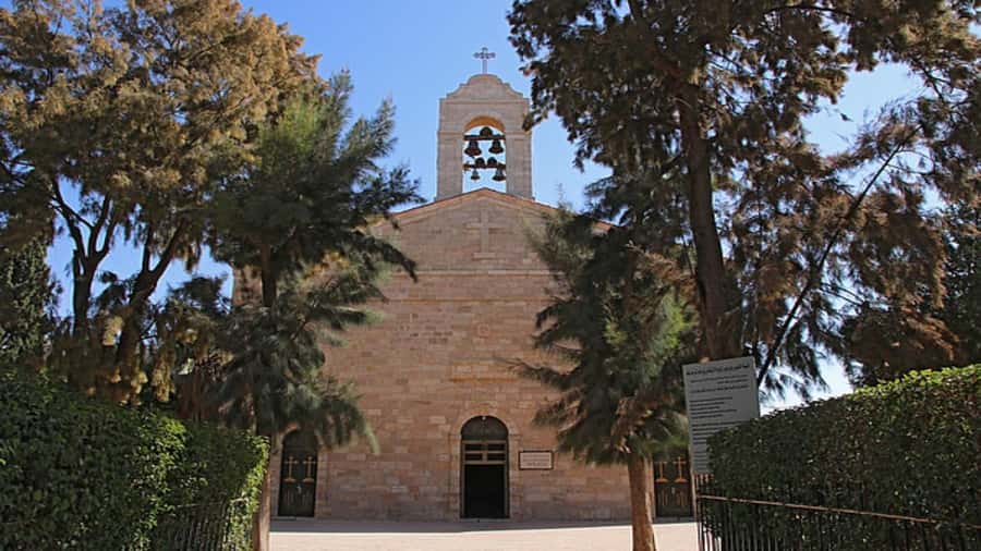 From Amman: Madaba, Mount Nebo, & Dead Sea Day Tour - From Amman: how this 6-hour day is paced