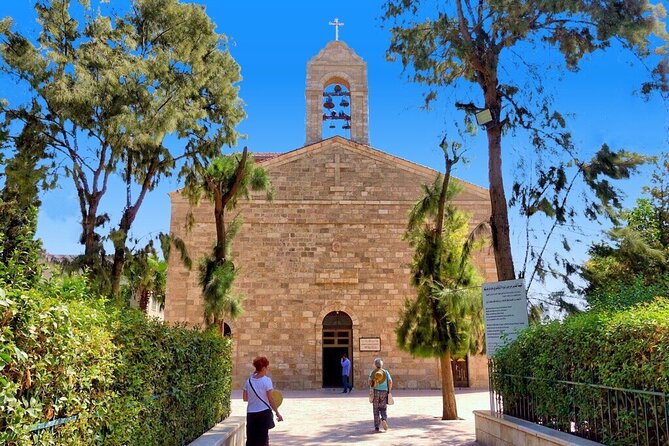From Amman to the Dead Sea: Tour Madaba & Mt. Nebo with Lunch - Price and logistics: what $95.20 really buys you