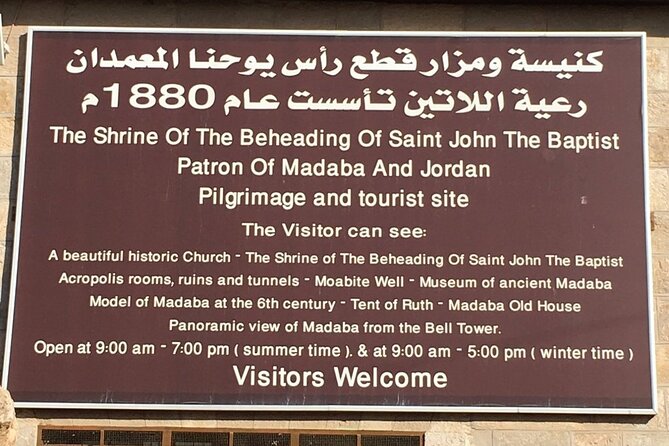 In the Footsteps of Saints Private Tour - St. John the Baptist Roman Catholic Church: prayer space and ornate details