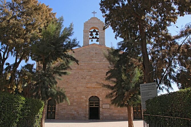Madaba, Mount Nebo & Dead Sea Day Tour - Madaba Map at St. George’s Church: Why One Hour Matters