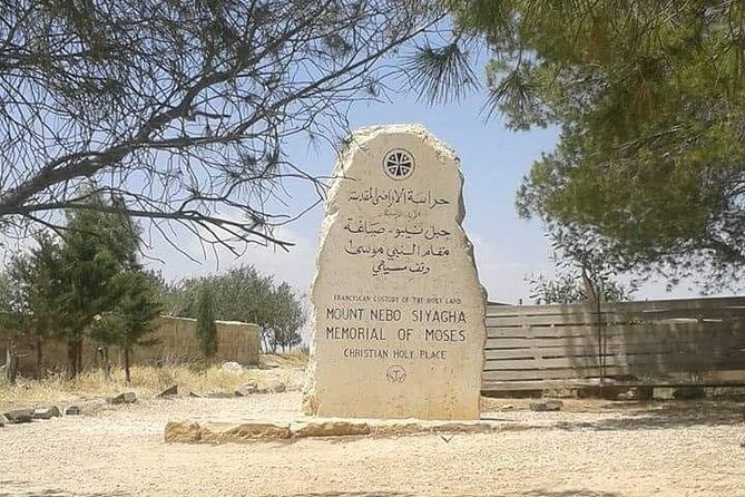 Madaba, Mount Nebo & Dead Sea Day Tour - What You’ll Experience at Each Stop, Without the Guesswork