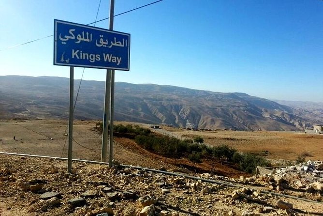 Private Transfer From Petra to Amman or Airport With Optional - The Optional King’s Highway Day: Shobak, Karak, Mount Nebo, and Madaba