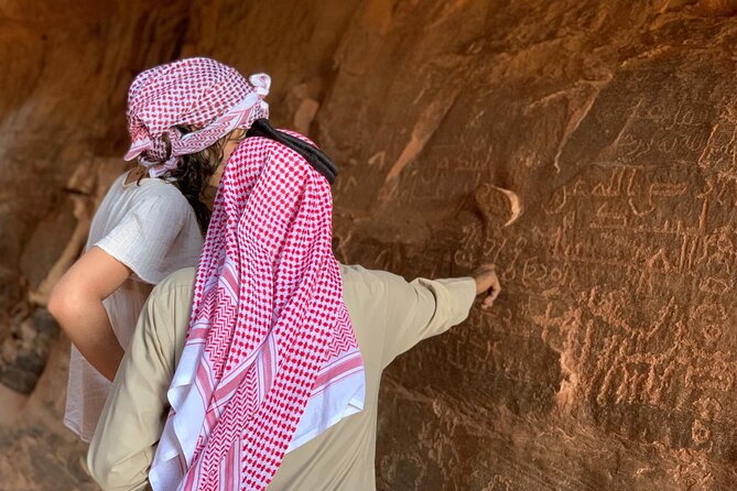 Wadi Rum Desert Sunset Tour - Khazali Canyon to Little Rock Bridge: the shapes you came for