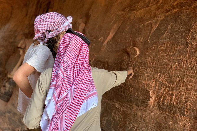 Wadi Rum Desert Tour with Lunch & Sunset - Entering the Wadi Rum Protected Area, UNESCO time on foot and by jeep